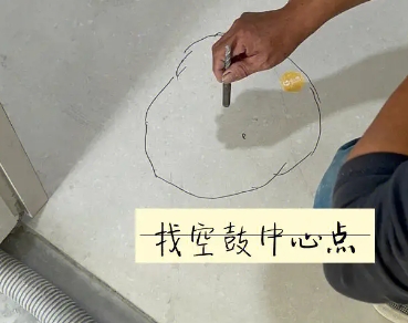 昭平瓷砖空鼓维修公司分享砂料配比不正确在瓷砖铺贴过程中可能导致以下问题